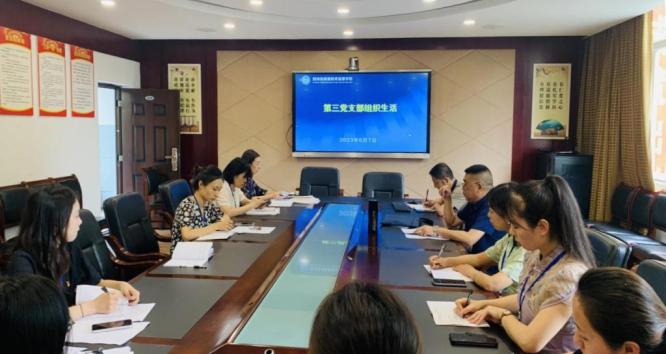 图片3.jpg 图片3.jpg