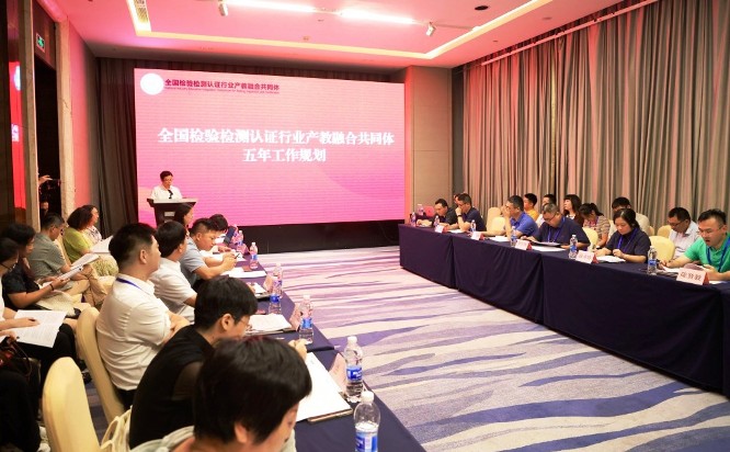 微信图片_20250803143939.jpg