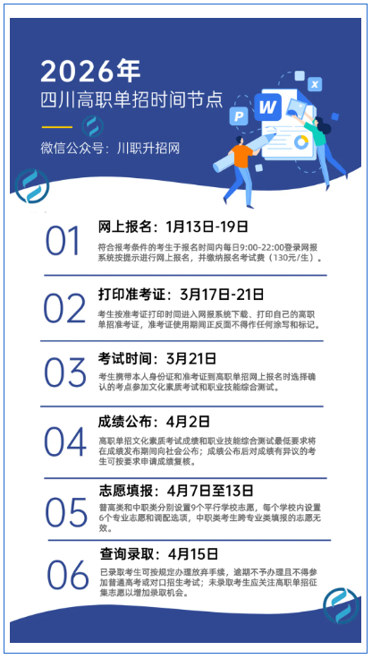 014b40a4-bcfd-4012-b926-eb9e505a6e62.png 014b40a4-bcfd-4012-b926-eb9e505a6e62.png