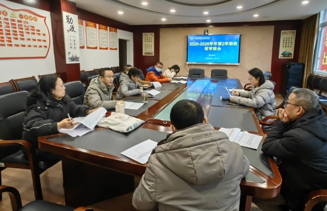 202601061033480119.jpg 202601061033480119.jpg