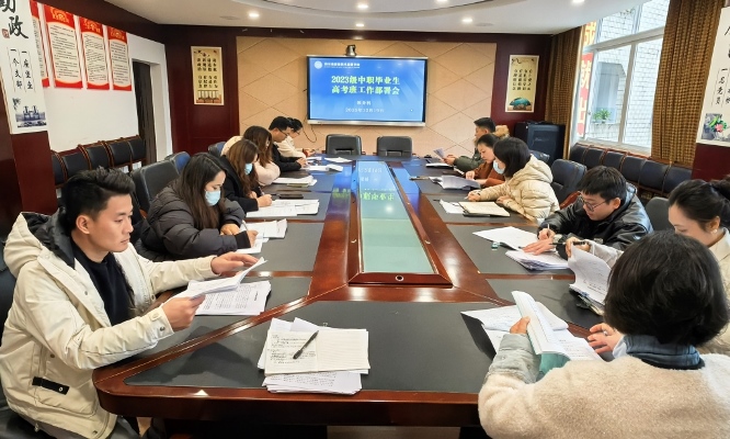 202512221419391020.jpg 202512221419391020.jpg