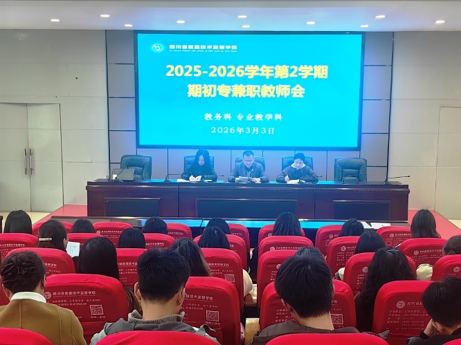 202603051007403615.jpg 202603051007403615.jpg