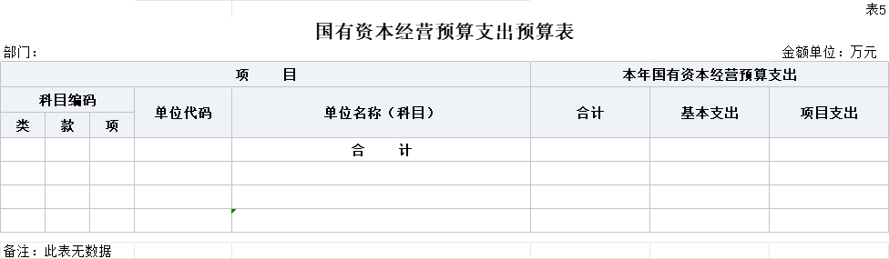 图片12.png 图片12.png